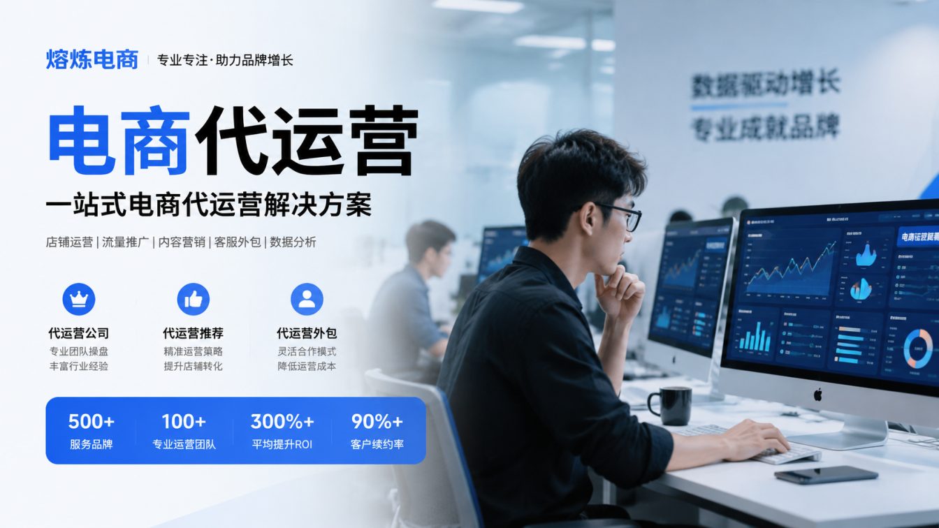 南头镇8年实战服务500+家企业